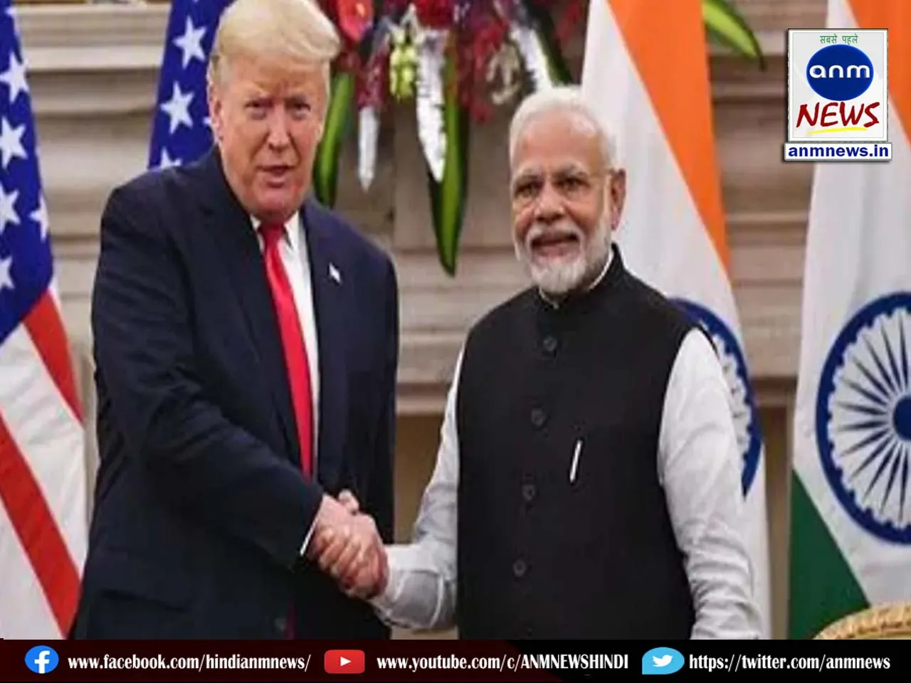 Modi-Trump