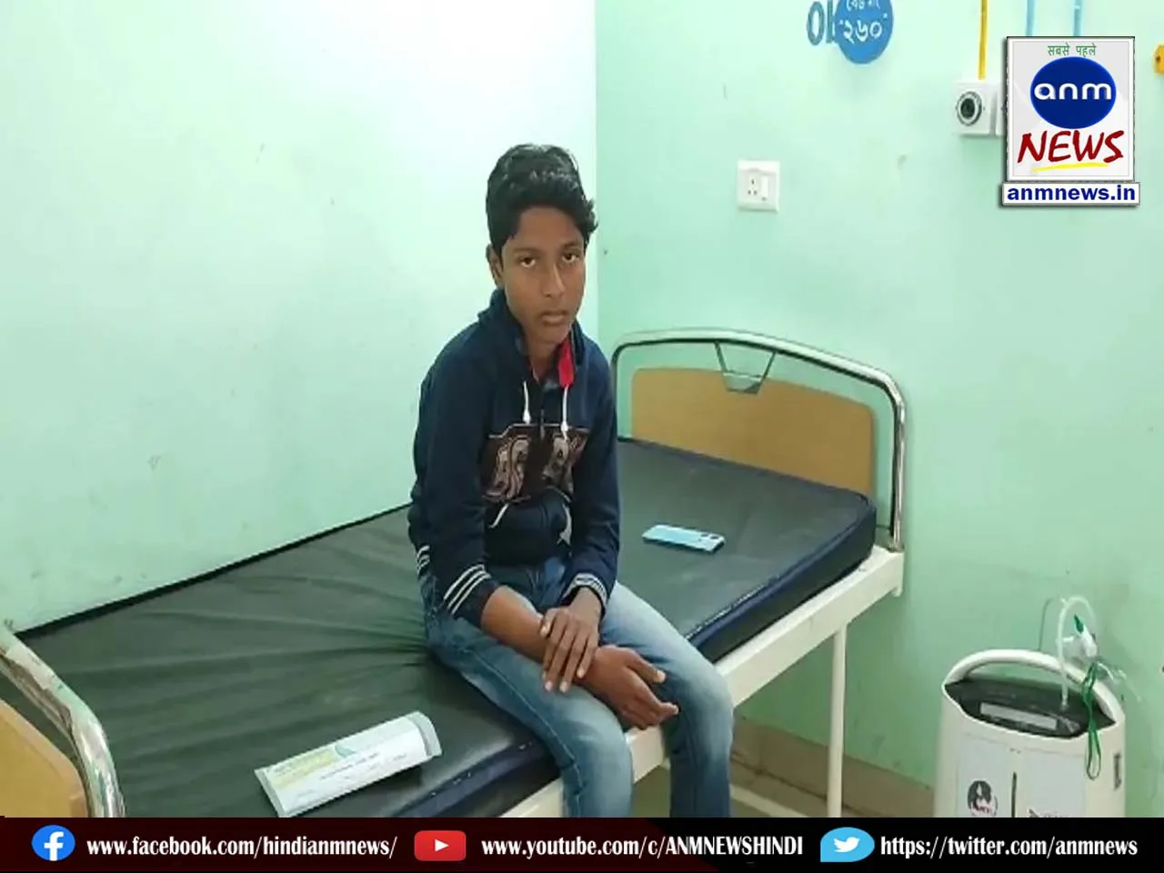 Exam on hospital bed