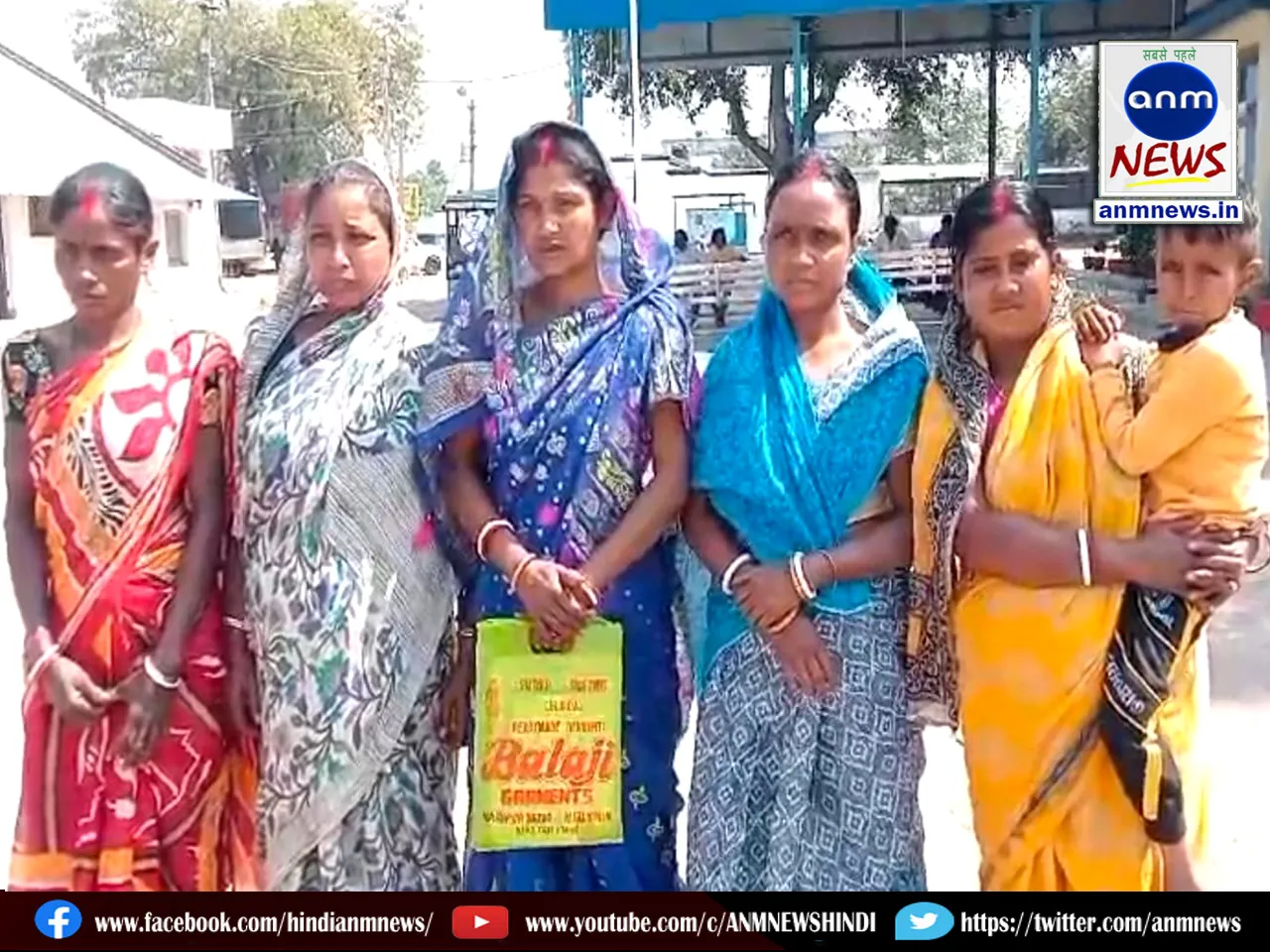 Women were cheated in the name of loan