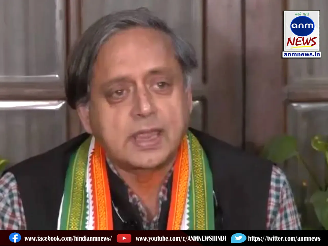 Congress MP Shashi Tharoor in trouble for praising PM Modi