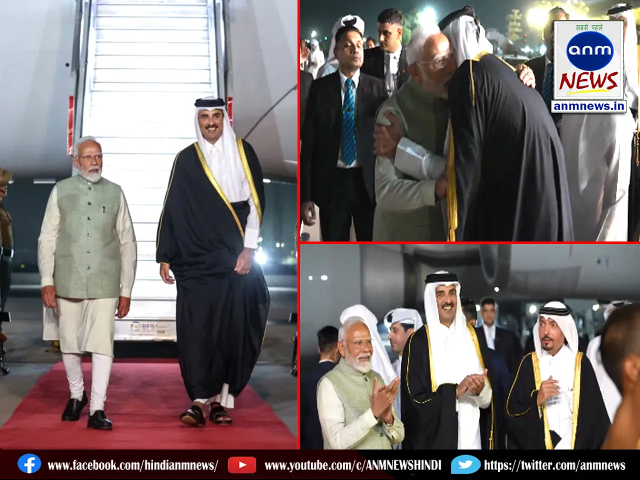 PM Narendra Modi welcomes Emir of Qatar Sheikh Tamim bin Hamad Al Thani