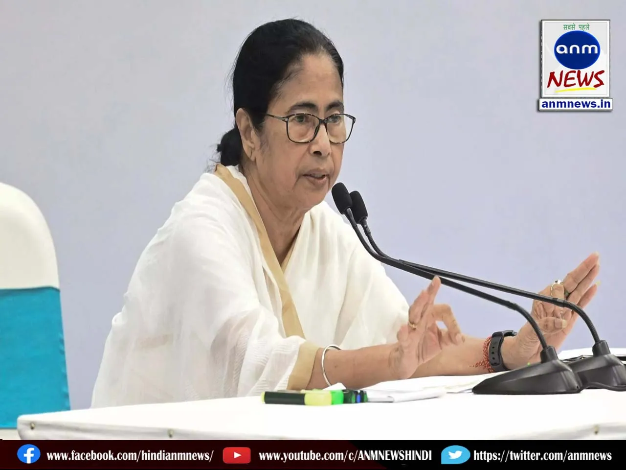 mamata DA