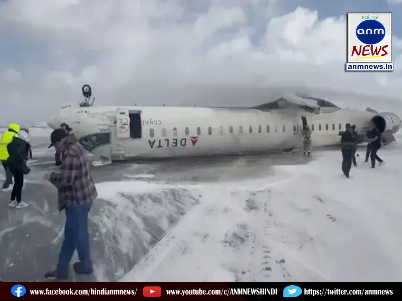Plane crash at Toronto Pearson International Airport