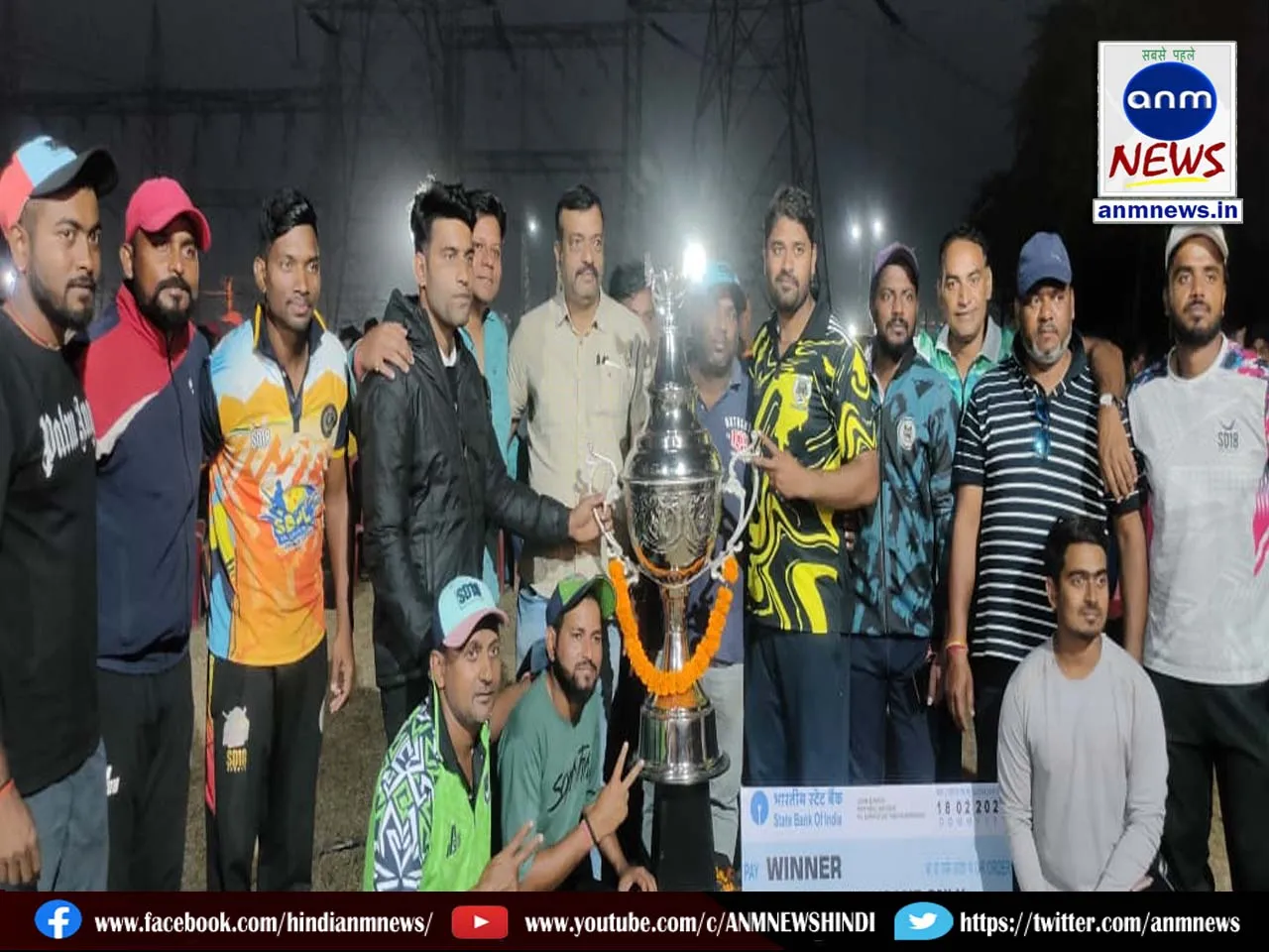 salanpur sports