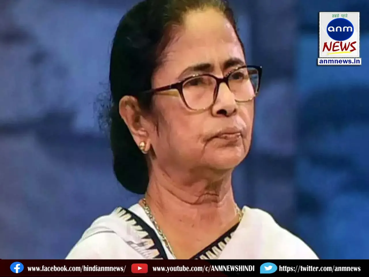mamata