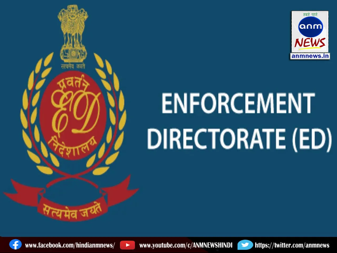 ED again conducted raids in the state