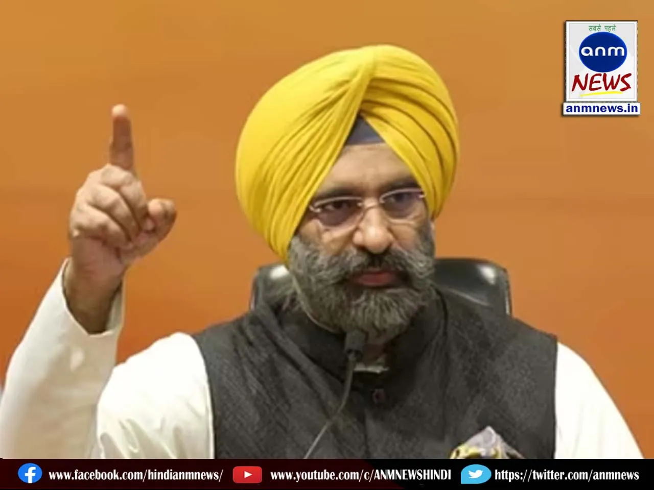 Sirsa