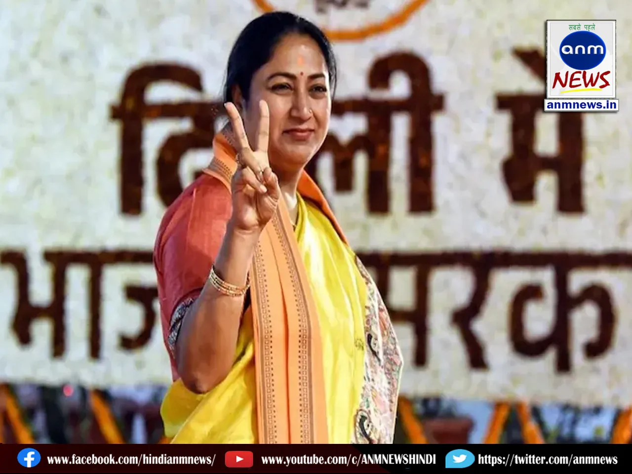 Chief Minister's first cabinet meeting at Delhi Secretariat