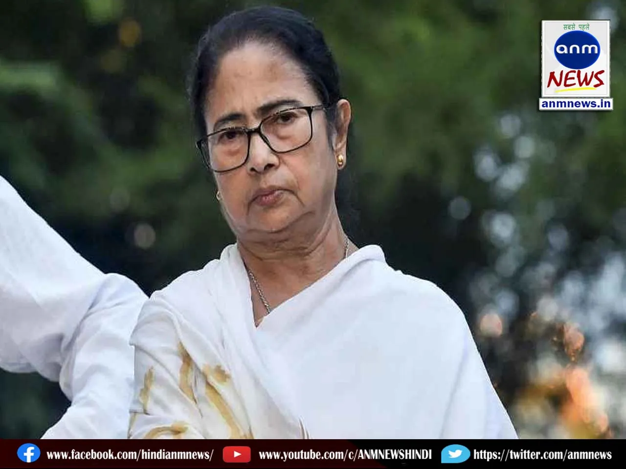mamata