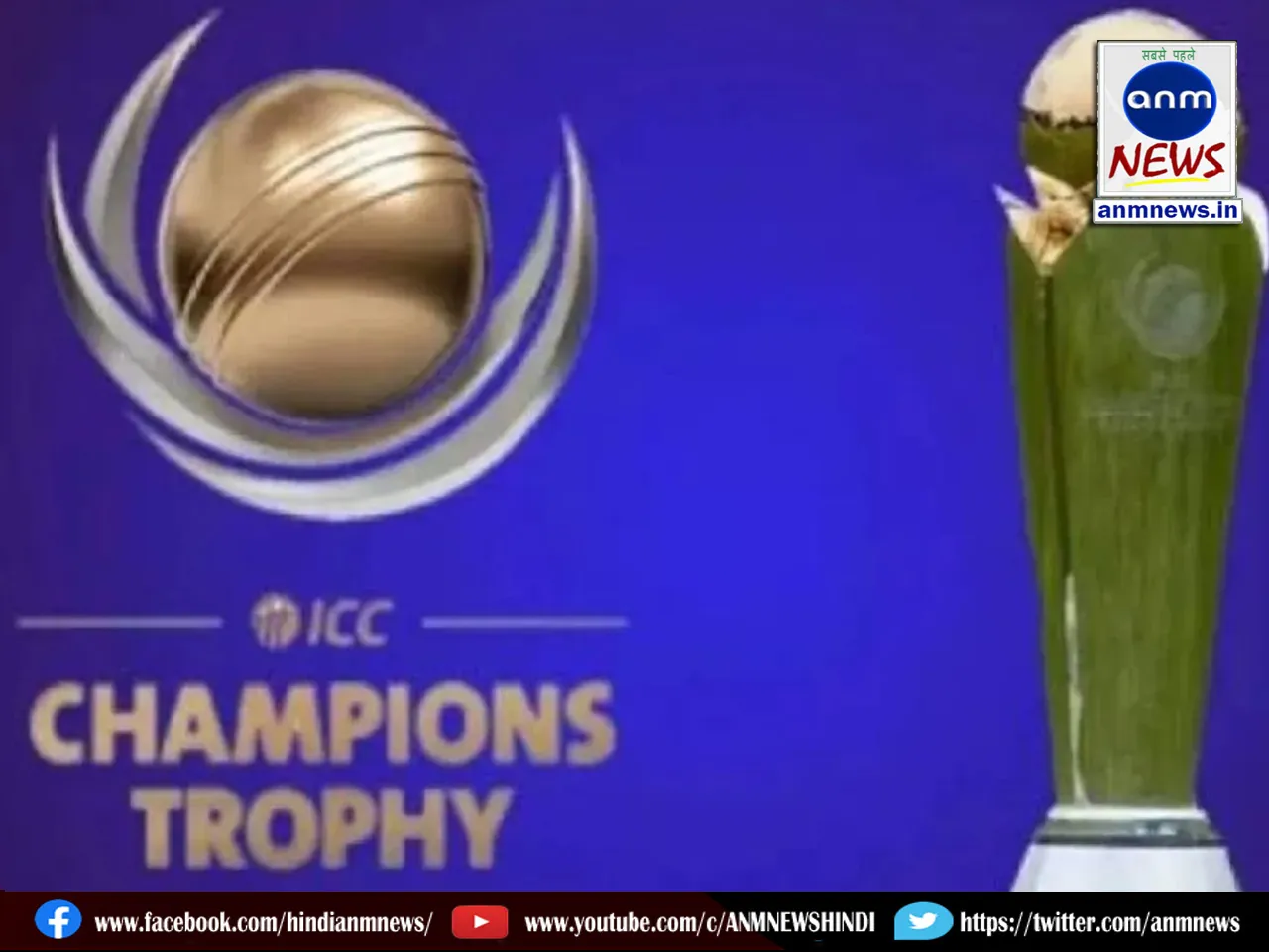 South Africa won the toss against Afghanistan