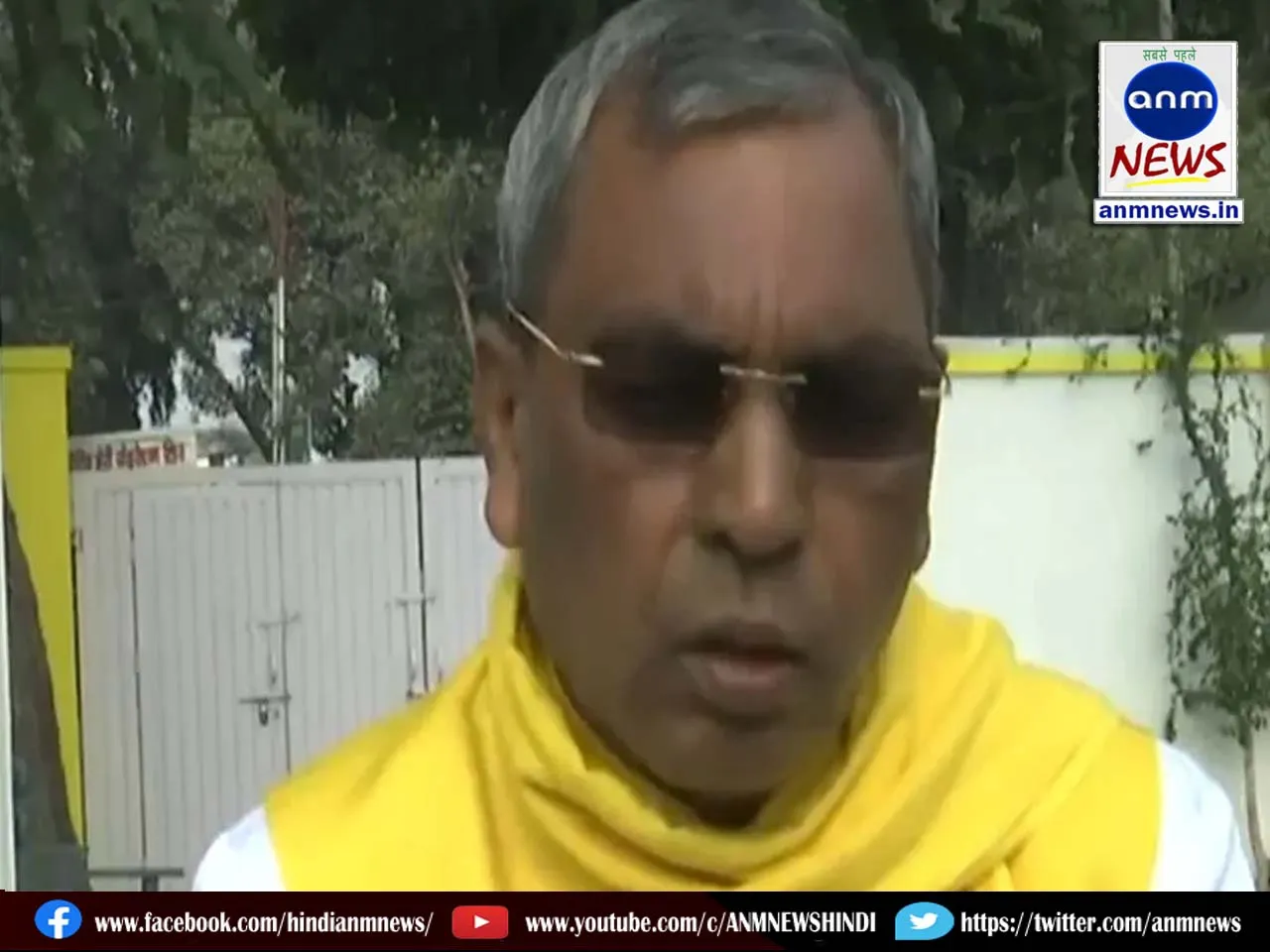 Om Prakash Rajbhar