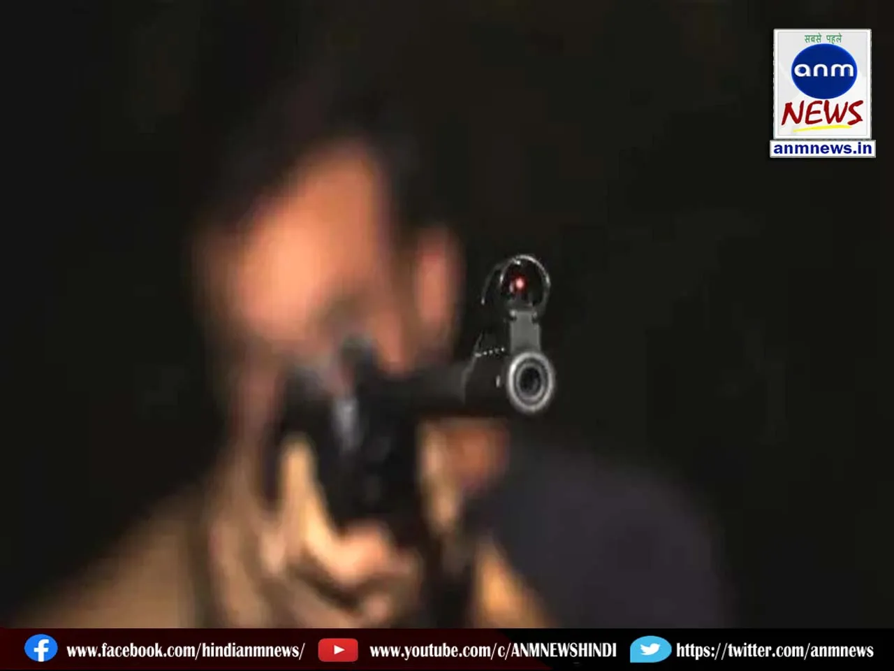 Extremists shot three people