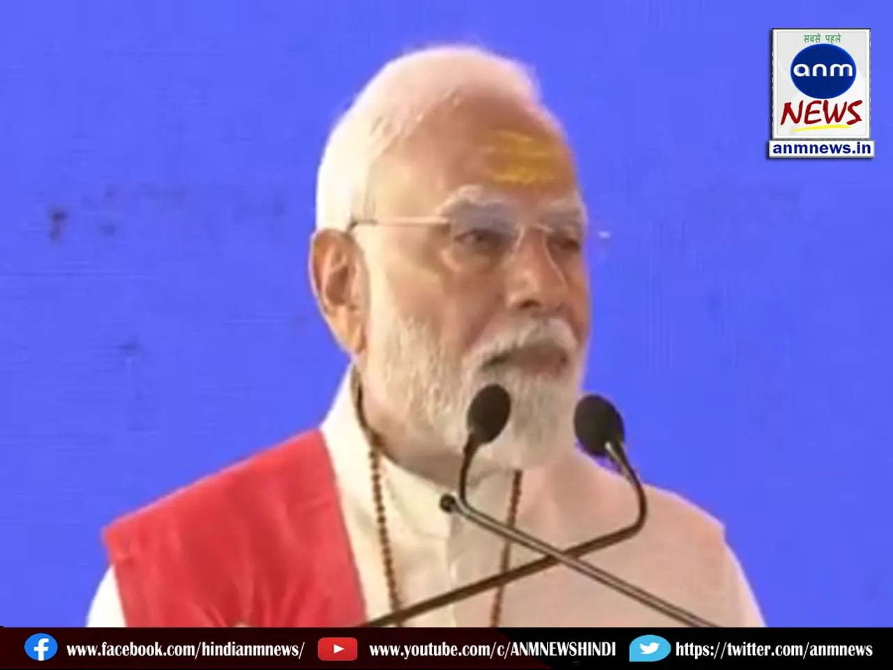 Narendra Modi