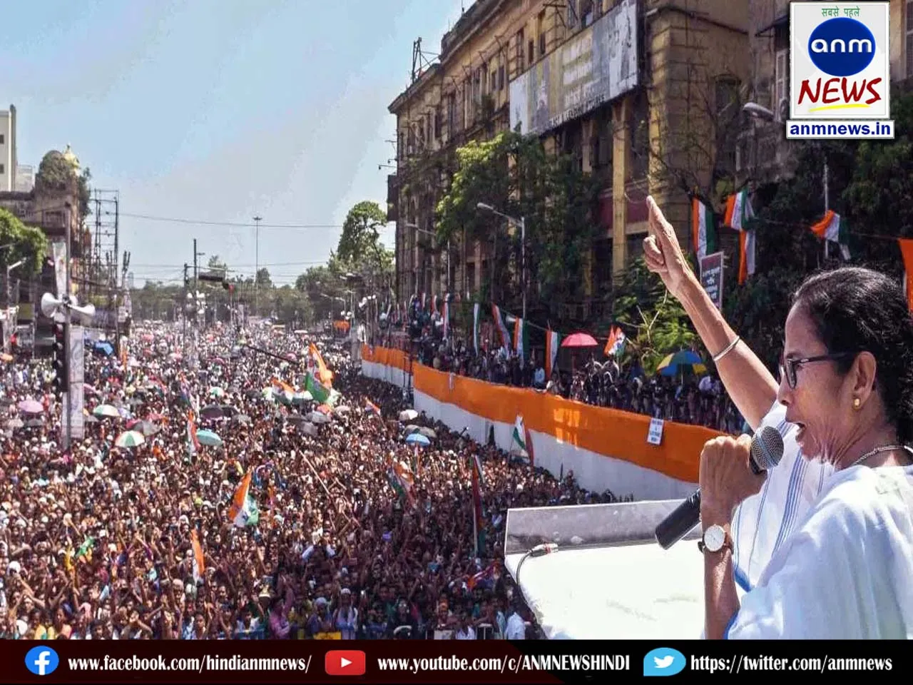 CM BENGAL