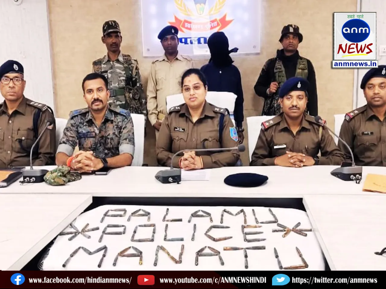 Police have arrested a TSPC militant in Palamu
