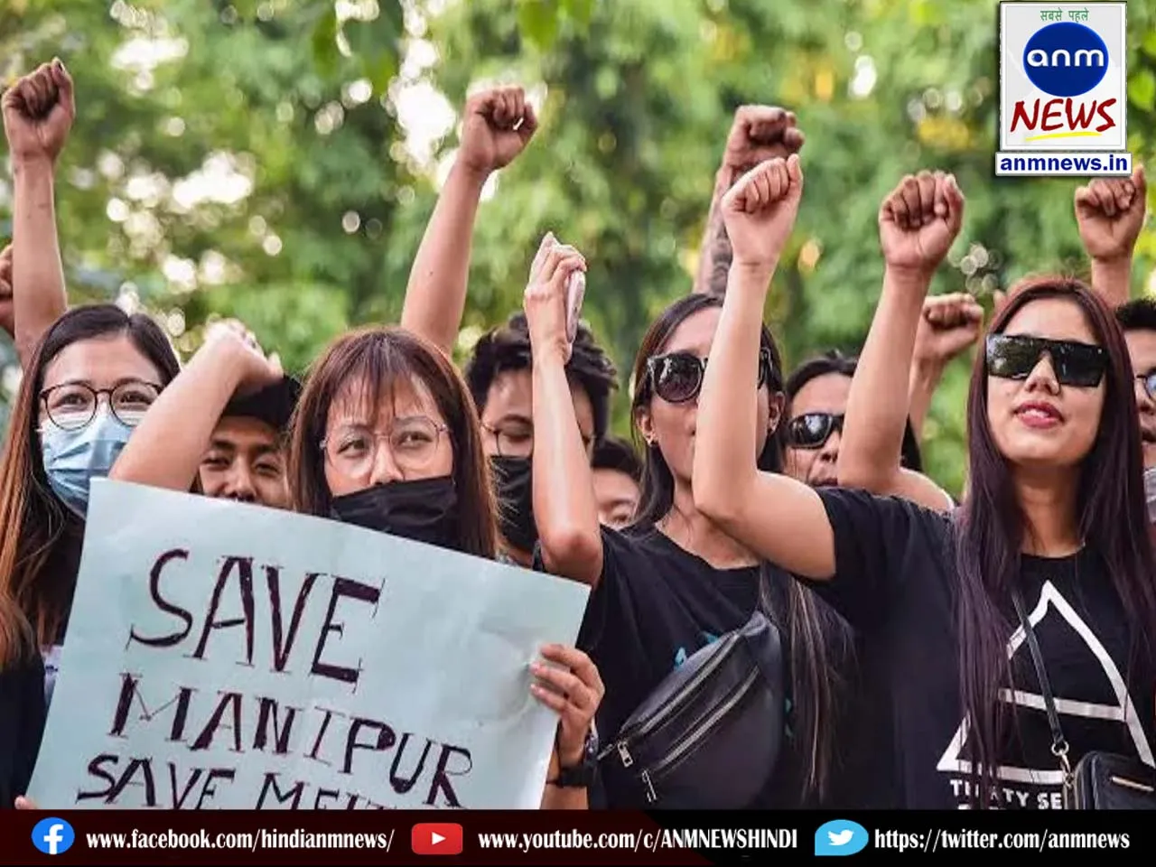 MANIPUR