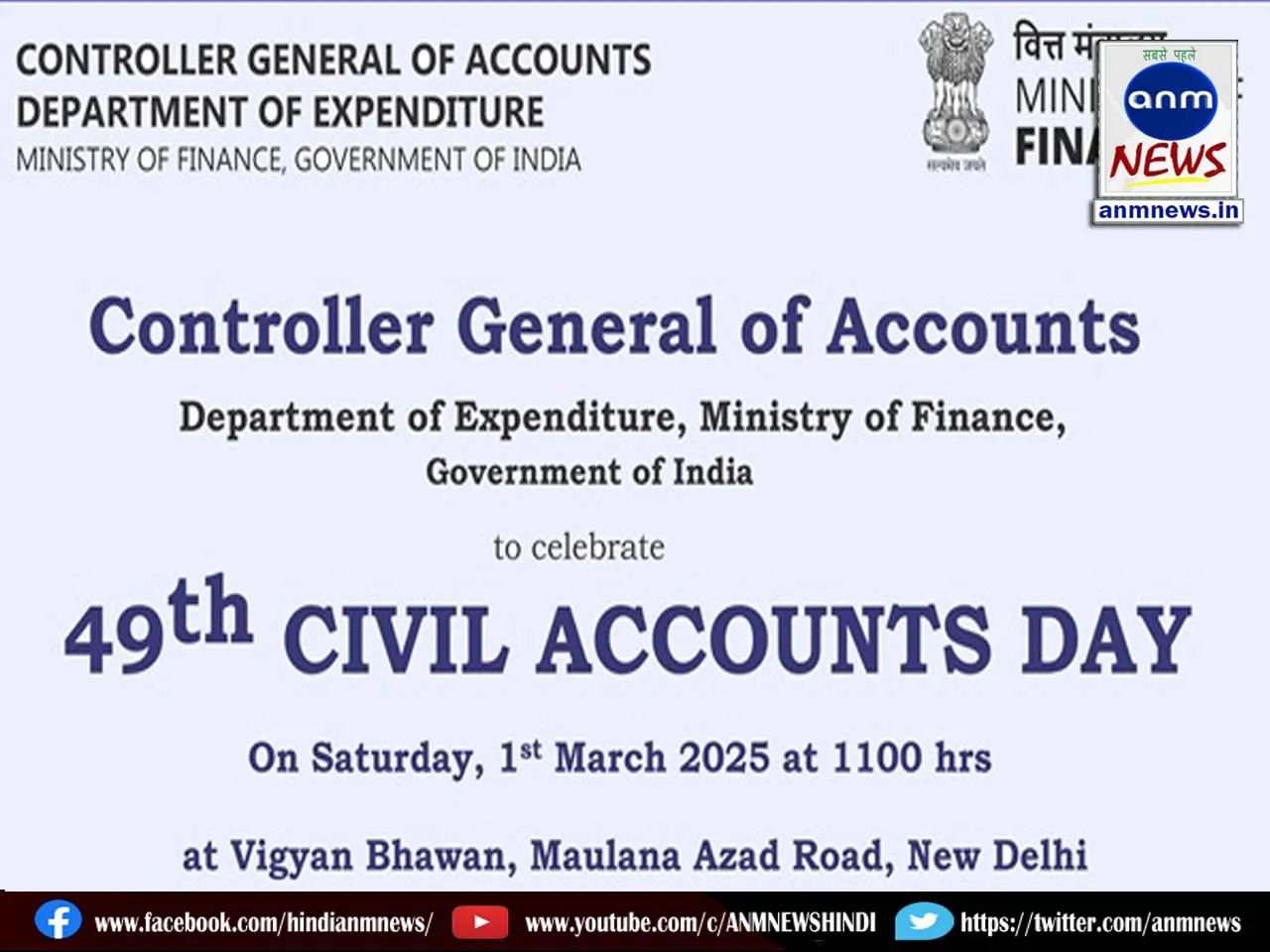 Civil Accounts Day