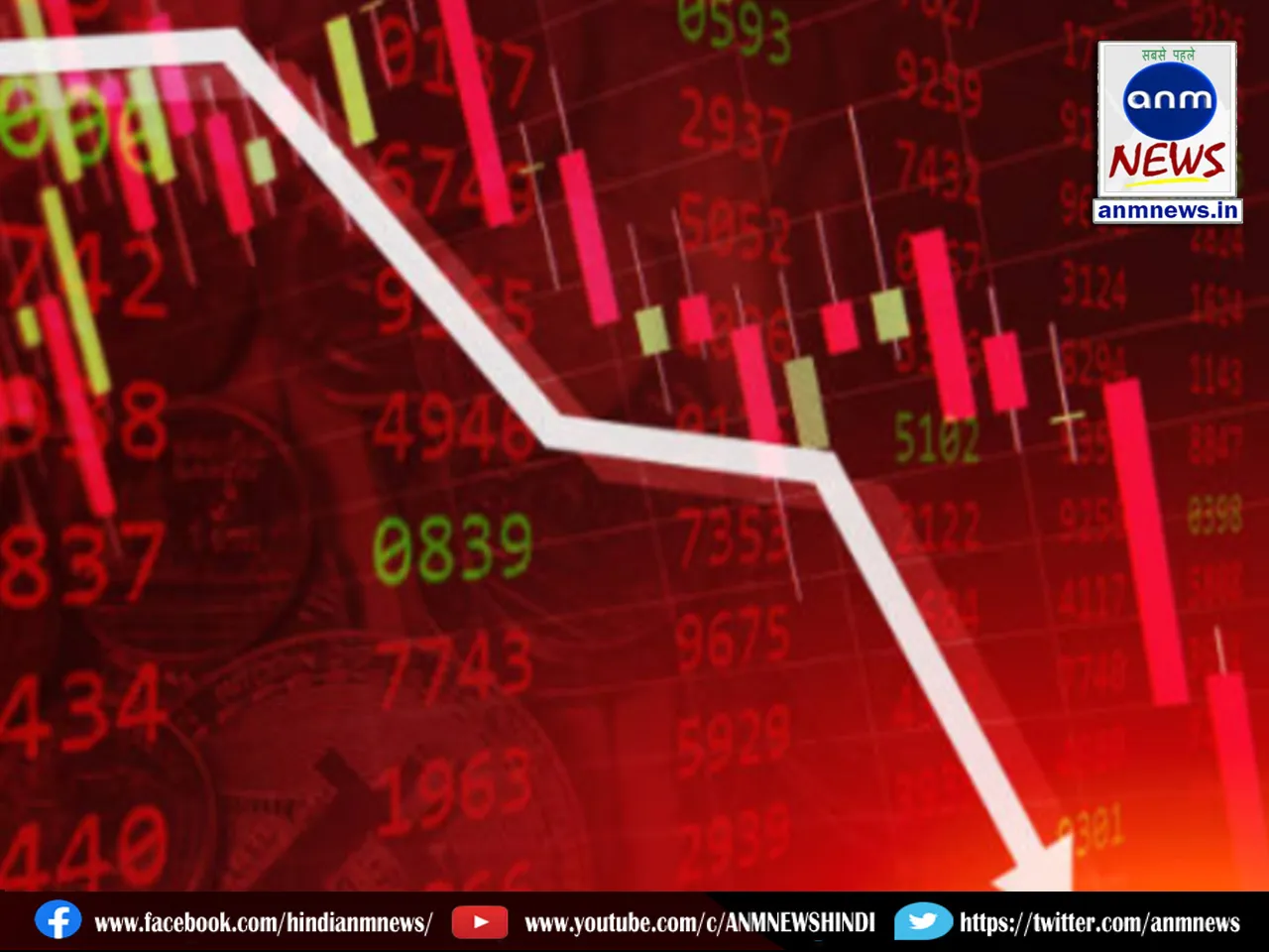 Biggest market crash in 28 years