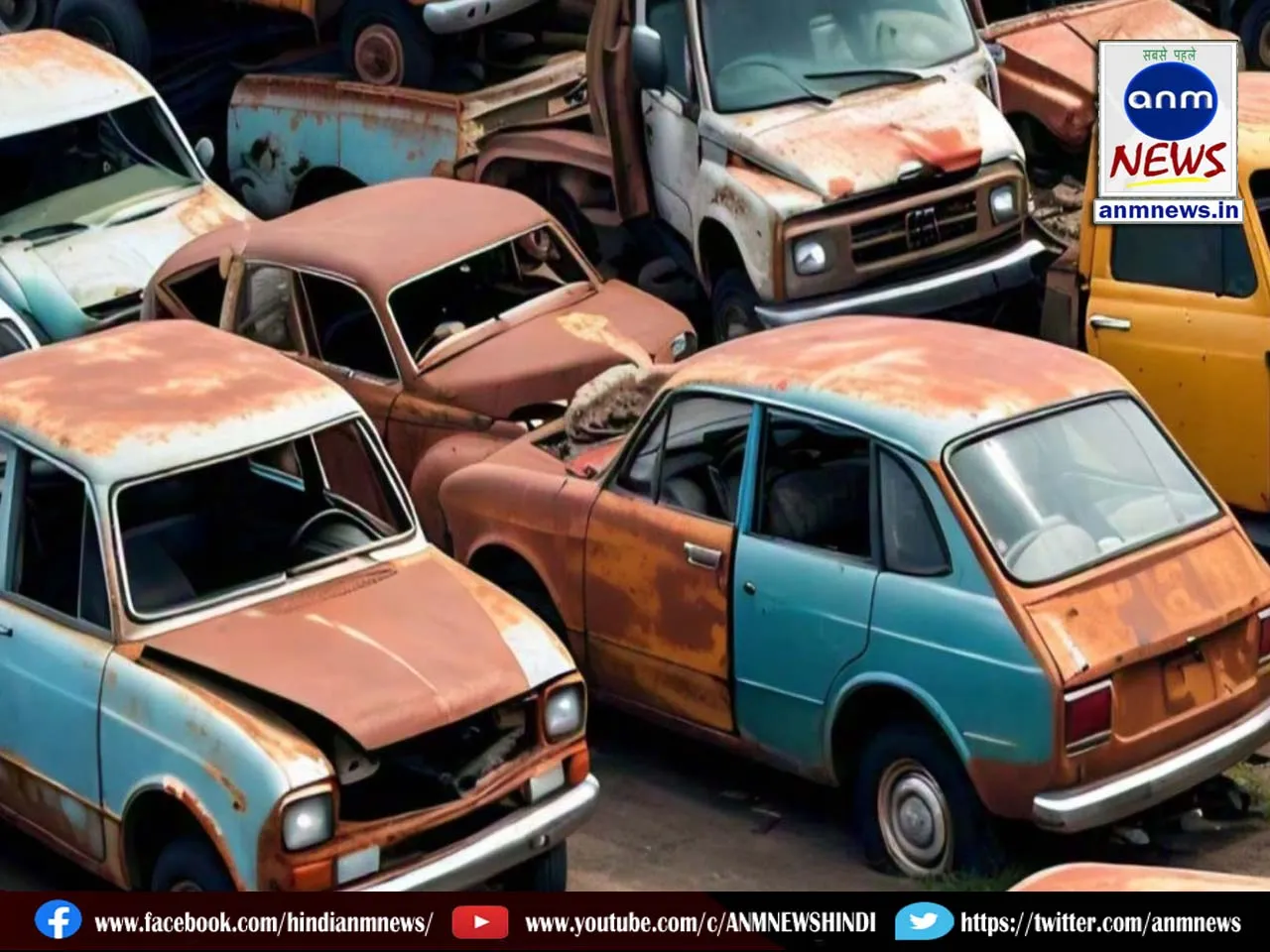 old vehicles