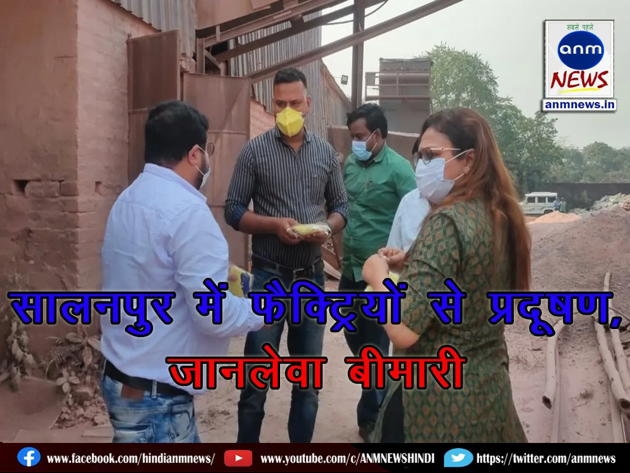 WhatsApp Image 2025-03-01 at 12.21.11
