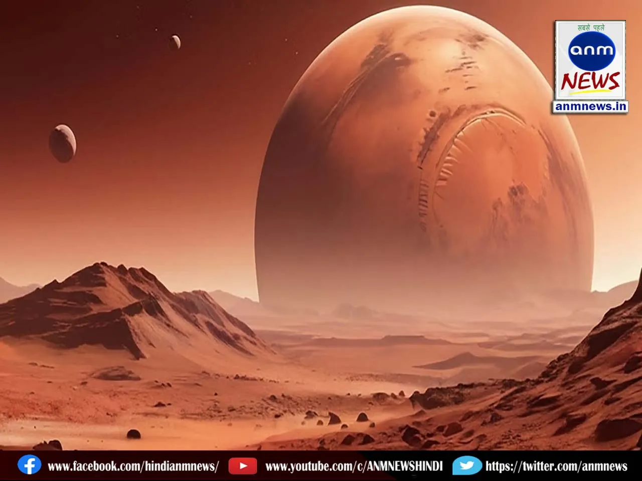 Shocking revelation about the color of Mars