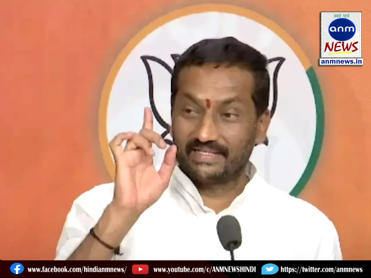Raghunandan Rao Madhavaneni