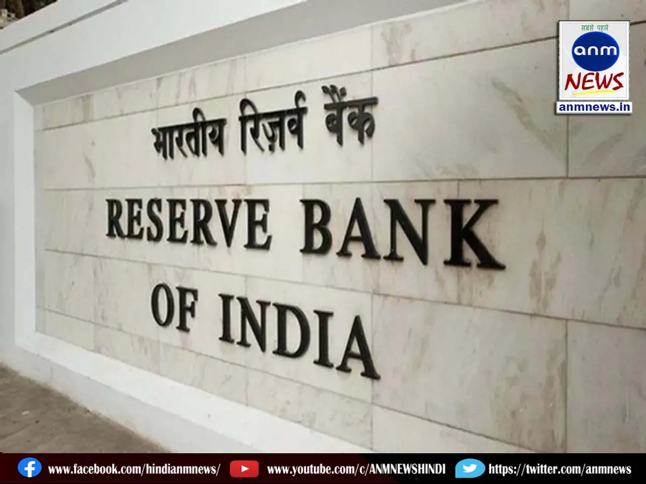 Indusind Bank has sufficient capital