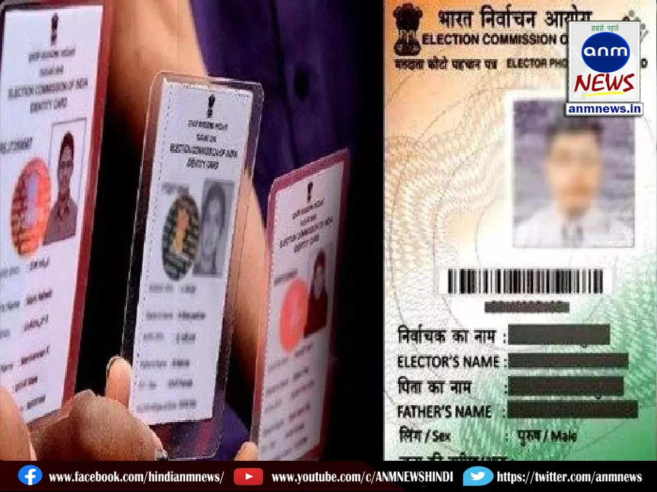 Preparations underway to link voter ID with Aadhaar