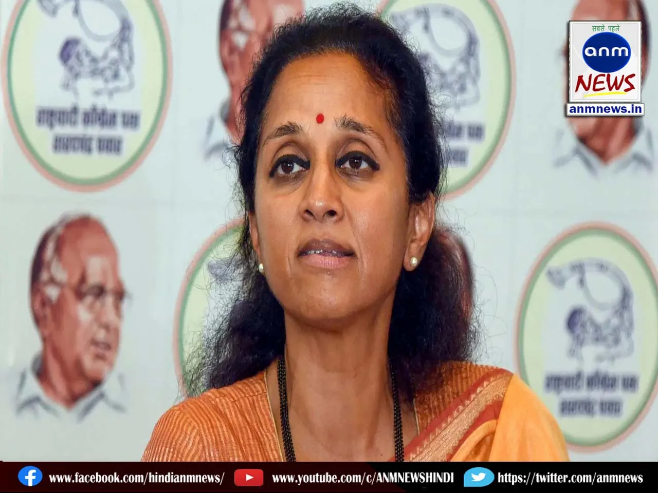 Controversy over the bill against urban Naxalism