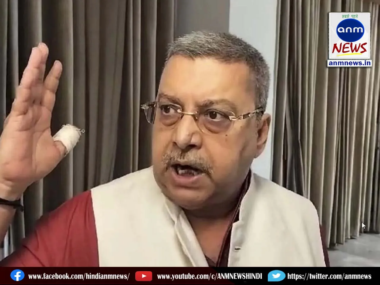 Kalyan Banerjee
