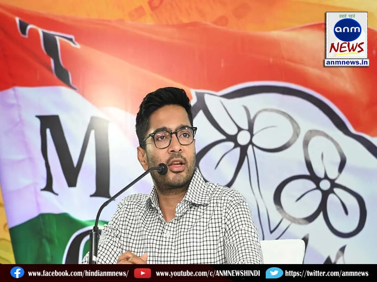 Assembly elections are to be held in Bengal