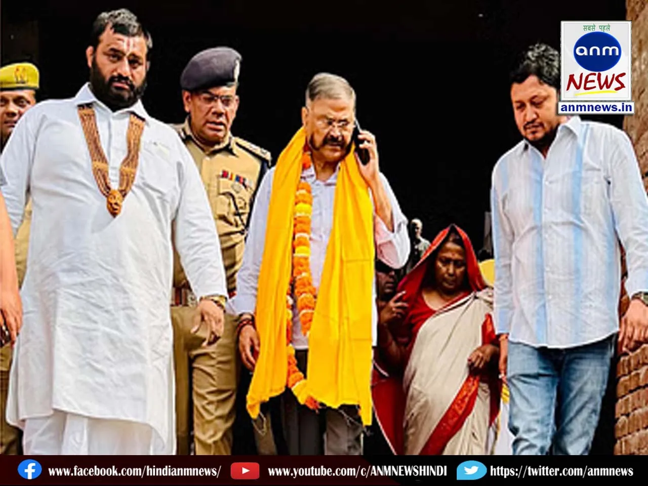 up dgp