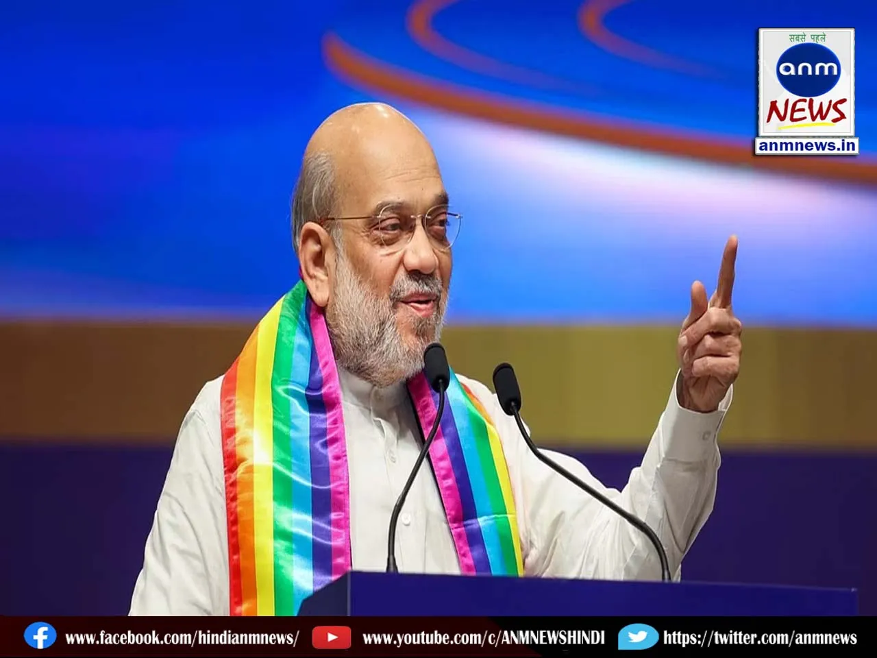 amit shah