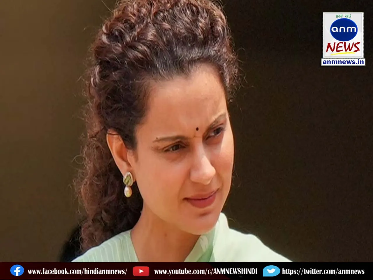 Kangana Ranaut