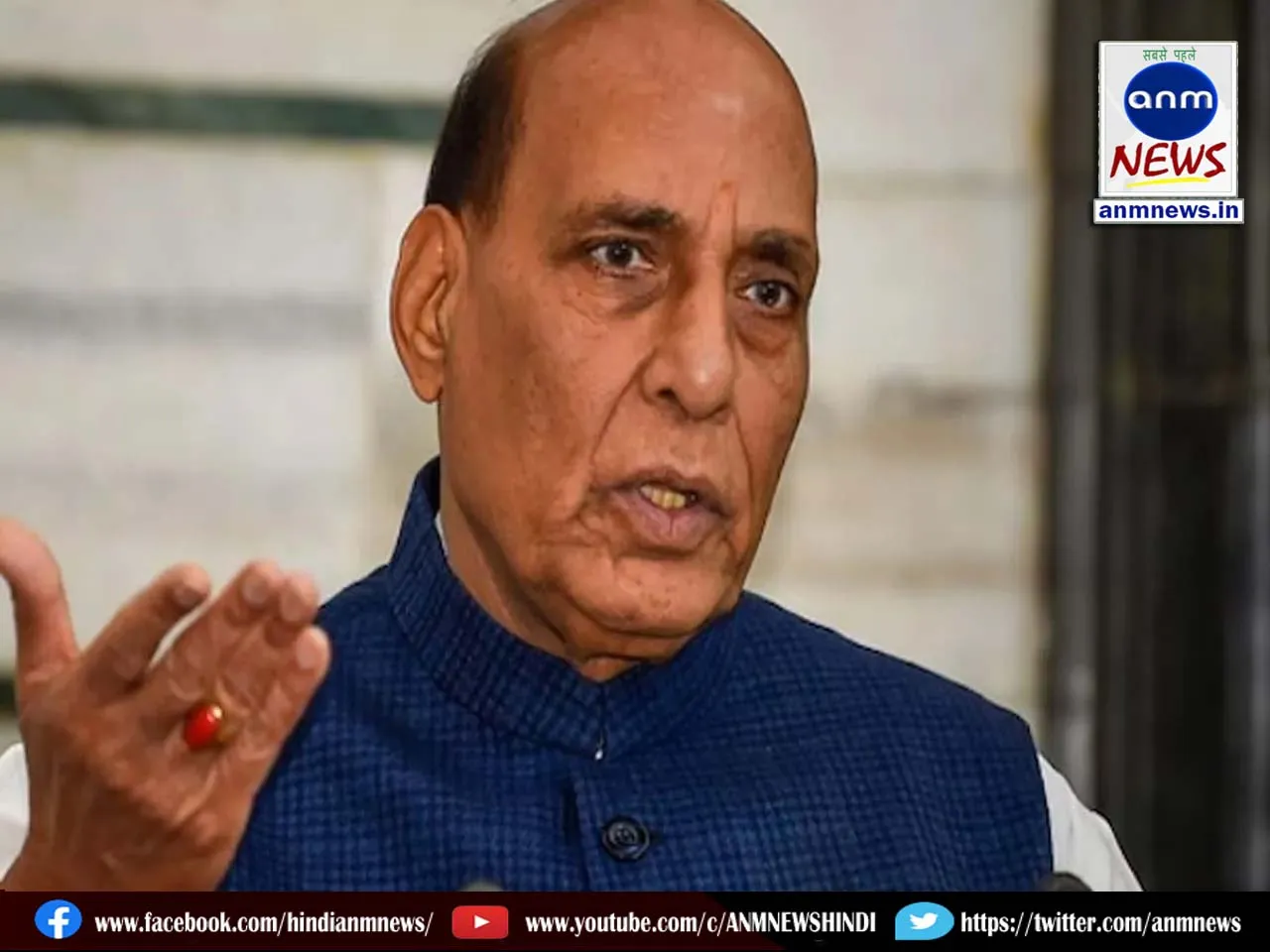 Rajnath Singh