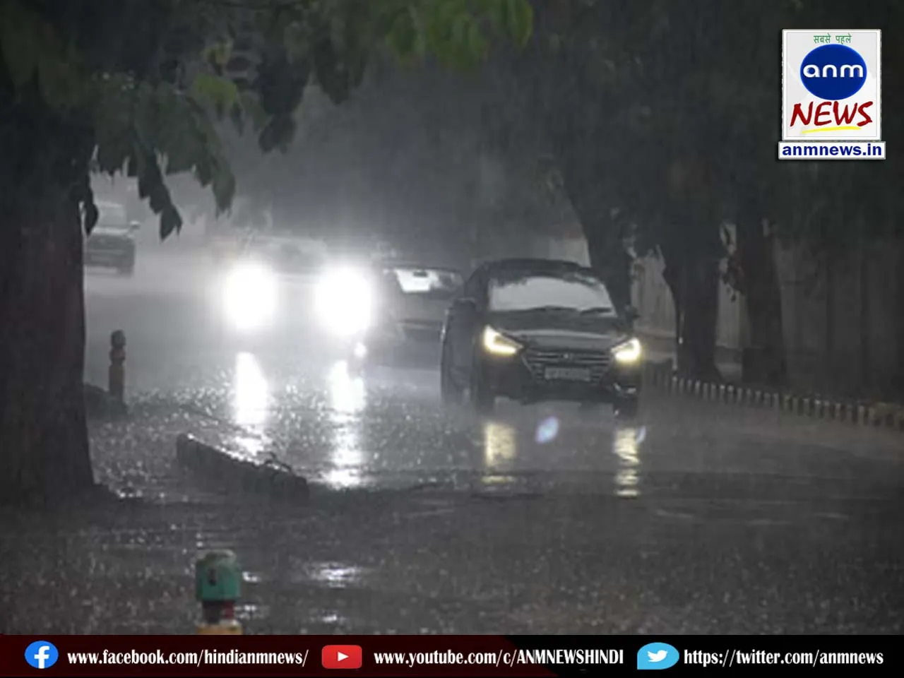 rain l