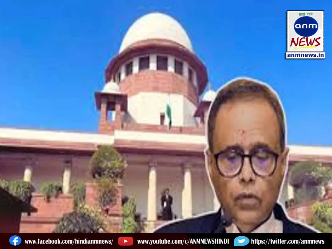 Justice Jaymalya Bagchi