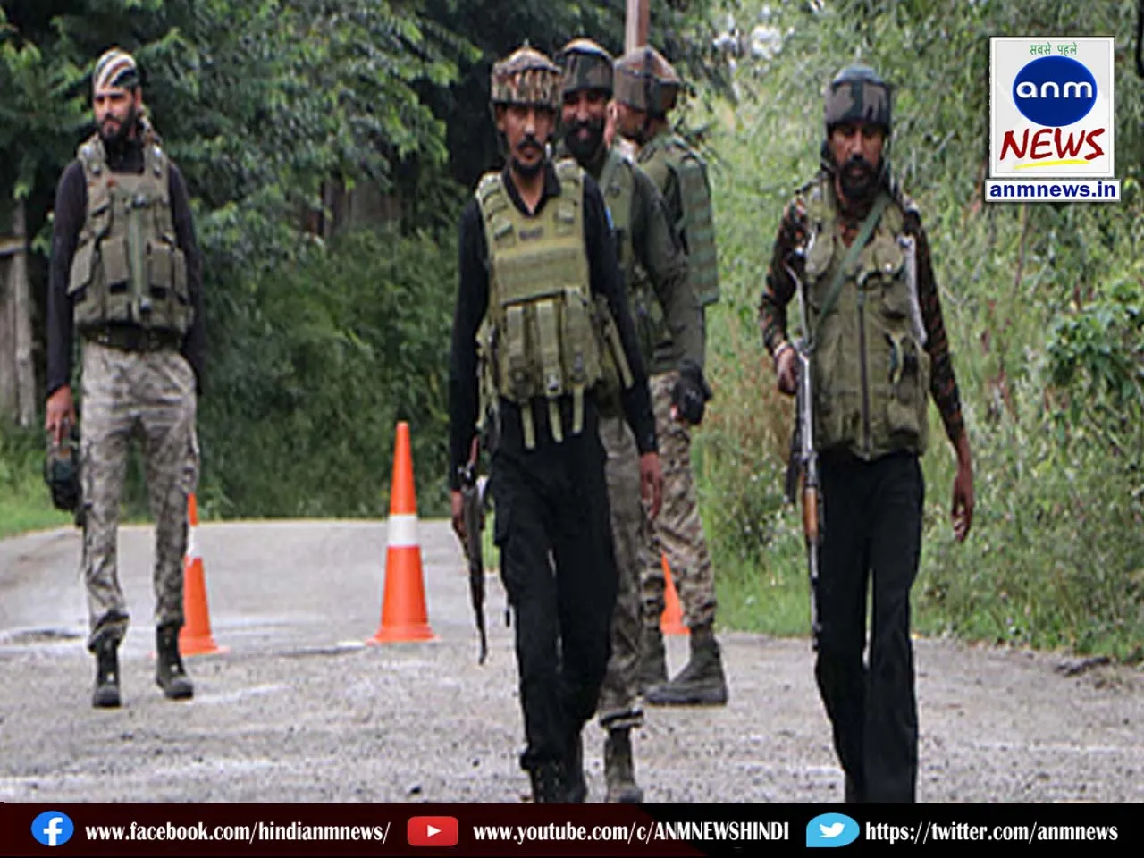 indian force