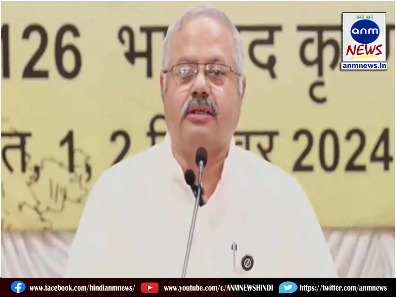 RSS called Nagpur violence wrong