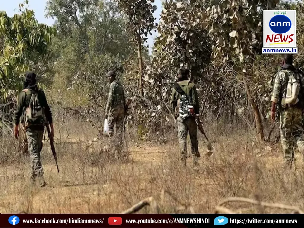 indian force