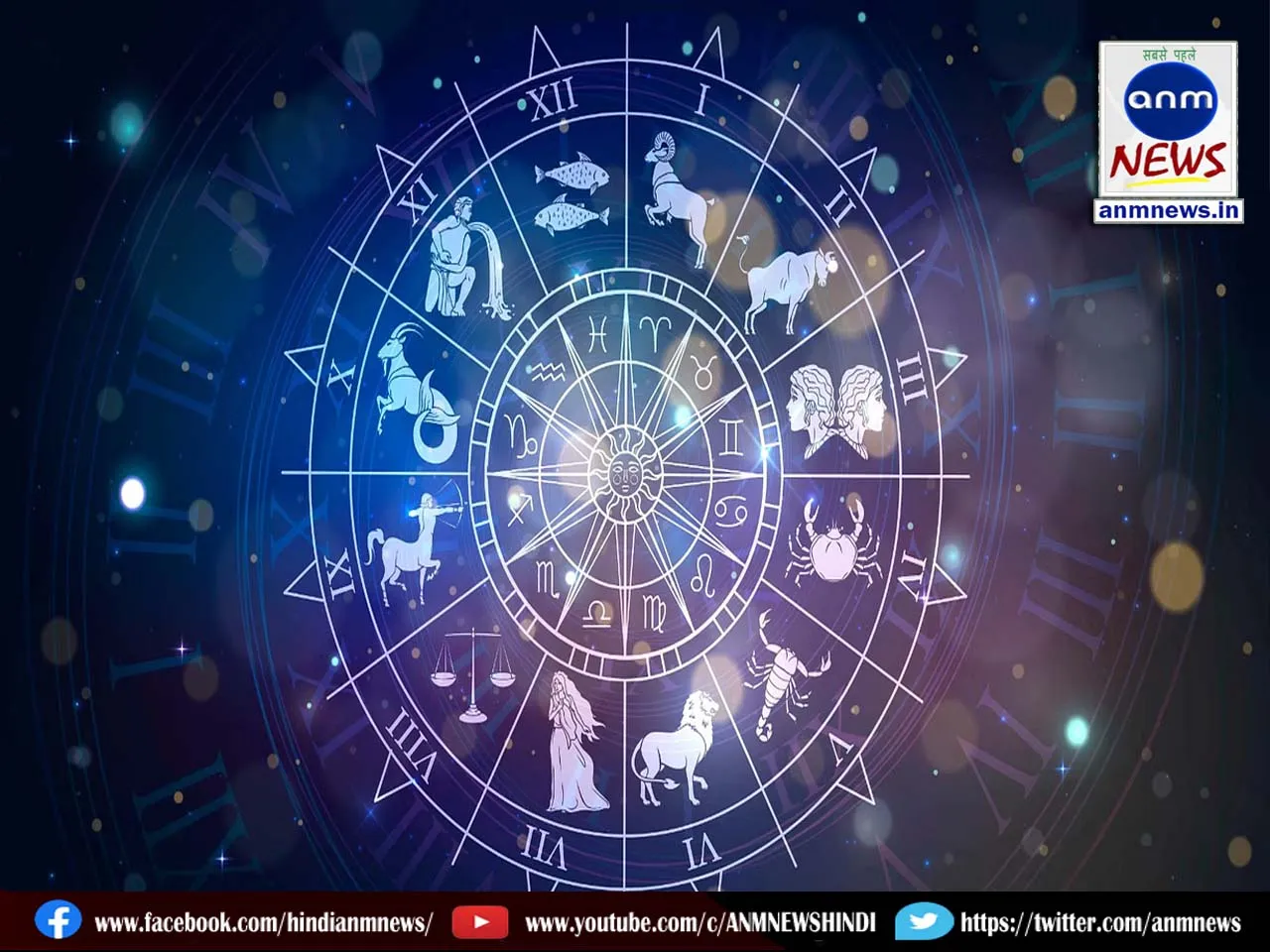 Very lucky for these zodiac signs