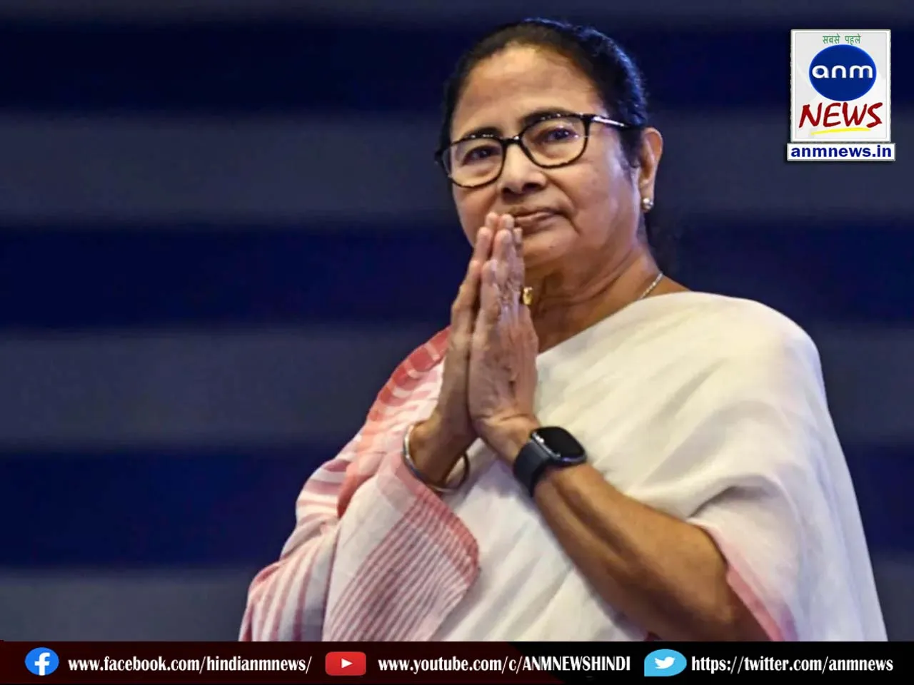 bengal cm