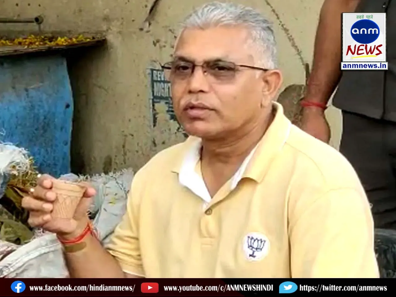 BJP leader Dilip Ghosh