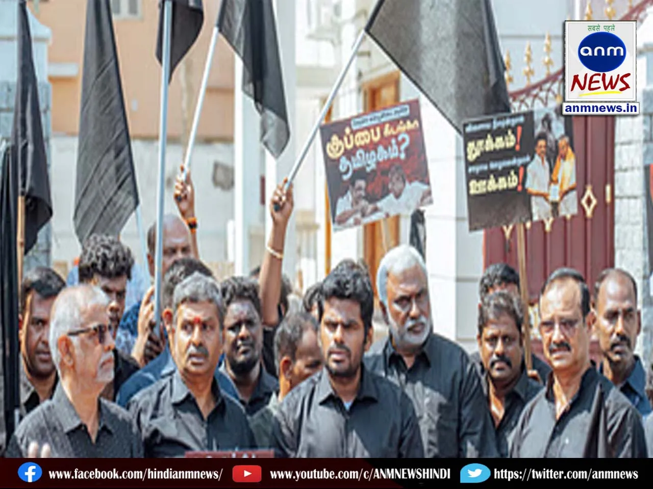 dmk