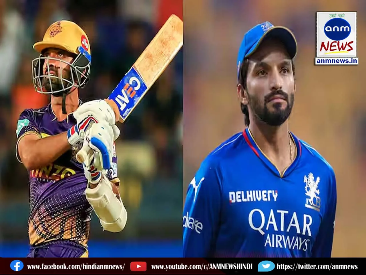 RCB-KKR would like to start with a win