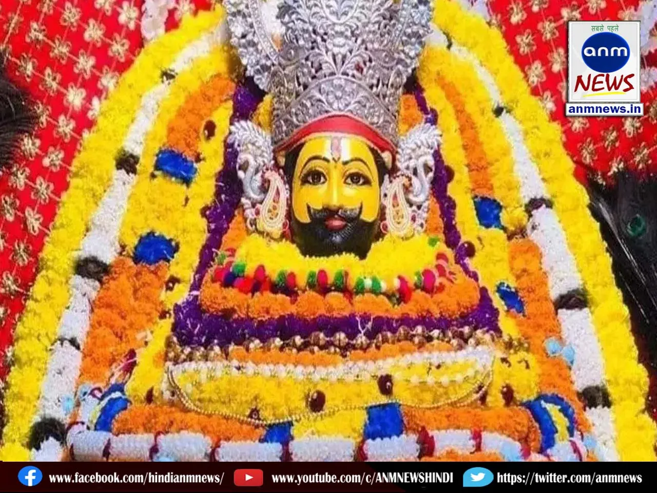 Shyam
