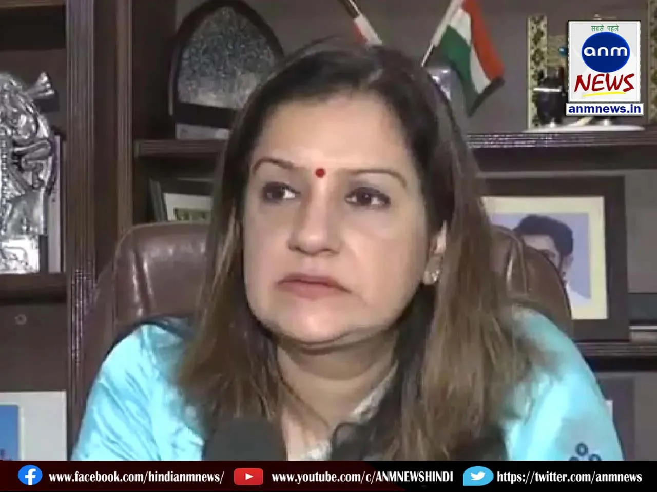Priyanka Chaturvedi