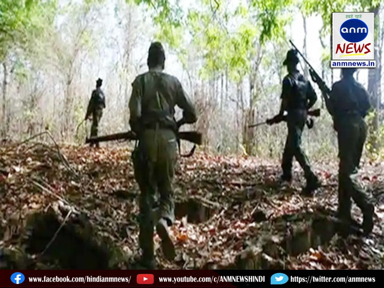Chhattisgarh