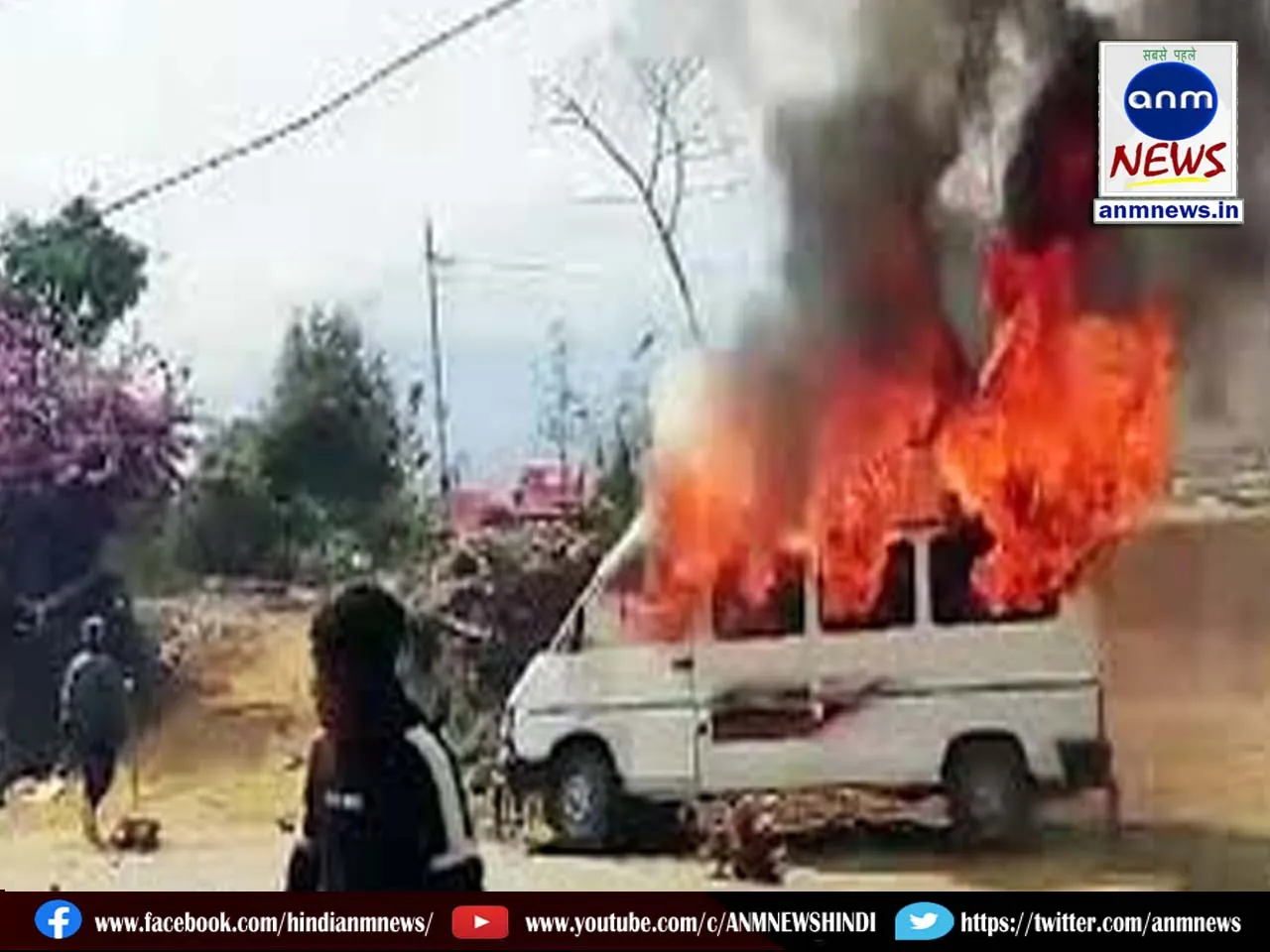 manipur