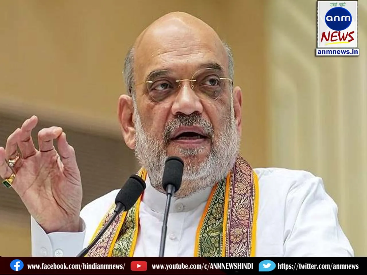 Amit Shah